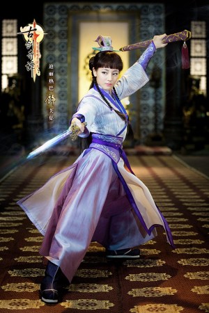 《古劍奇譚》開拍楊冪李易峰定妝照曝光