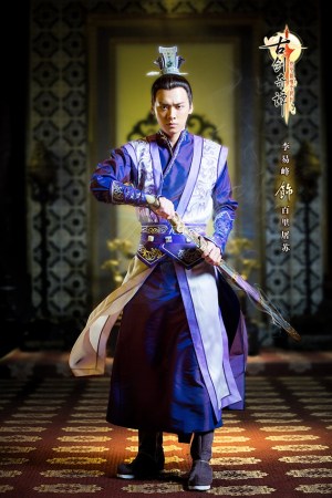 《古劍奇譚》開拍楊冪李易峰定妝照曝光