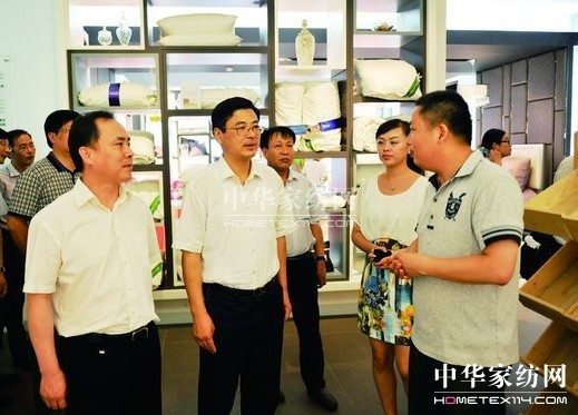 省發改委副主任魏然到紫羅蘭調研