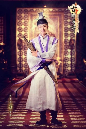 ���ń����T��������y�ճ��t