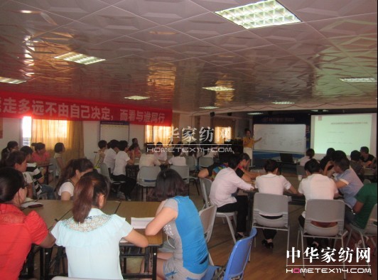 南方寢飾:讓店長成為提升終端的引導者