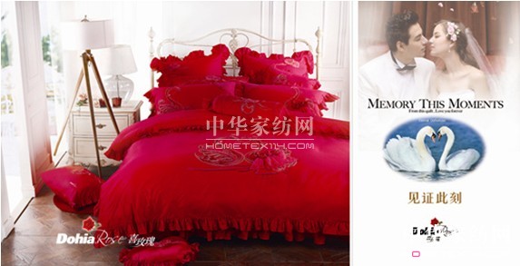 七夕情人節(jié),多喜愛喜玫瑰送驚喜