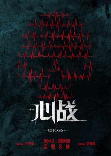 đǰA _Ax