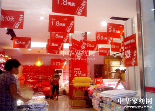 寶縵:致那些年無私奉獻(xiàn)的老師