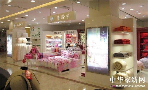 海聆夢(mèng)家紡進(jìn)駐鎮(zhèn)江市場(chǎng)