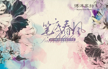 ����Ҽ����P�״��L��2014���Ķ�؛������