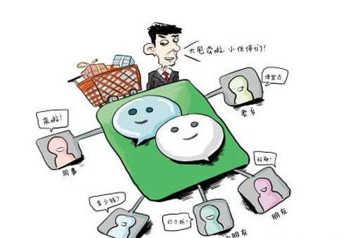 ΢֧ ҼҲ뺣