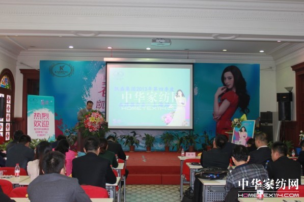 �Pʢ�����ļ��Ϻ�վƷ���ƽ���A�M��Ļ