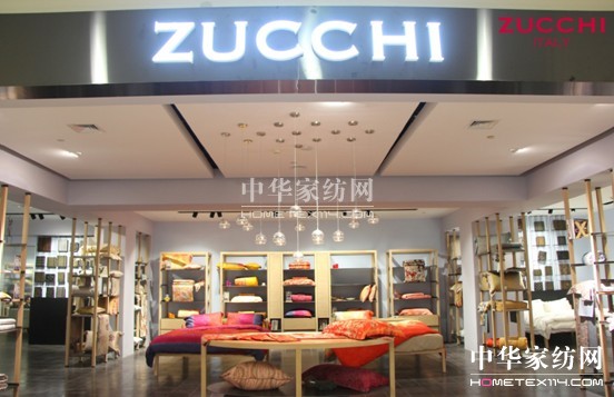 意式家紡ZUCCHI旗艦店羅萊家居廣場開業(yè)