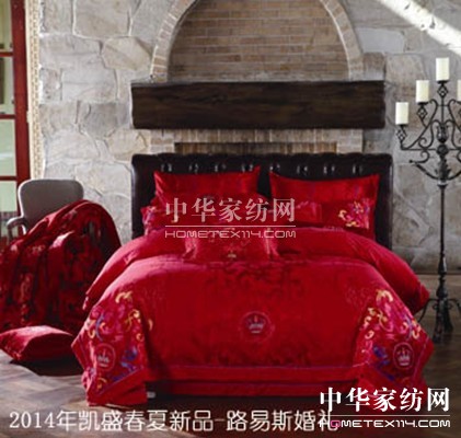 "瘋愛此生"盤點(diǎn)2014春夏最I(lǐng)N款新婚床品