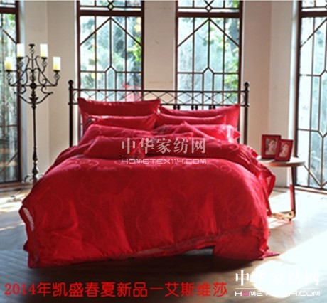"瘋愛此生"盤點(diǎn)2014春夏最I(lǐng)N款新婚床品