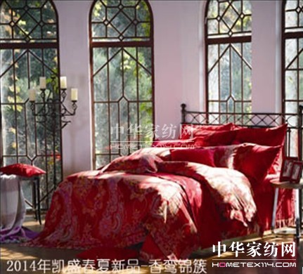 "瘋愛此生"盤點(diǎn)2014春夏最I(lǐng)N款新婚床品