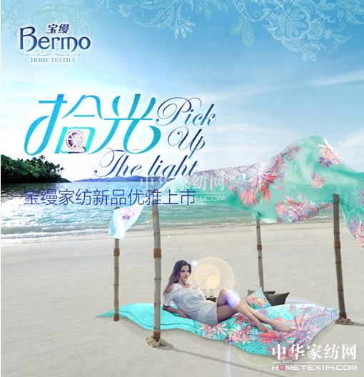 ���z14������Ʒҫ���A:��