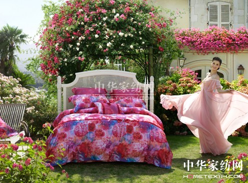 博洋家紡2014春夏婚慶新品搶先播報