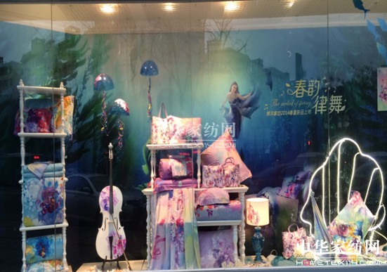 博洋家紡春韻律舞之幸福花開