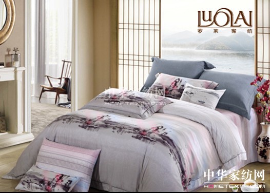 羅萊2014春夏新品:品味“凈界”人生