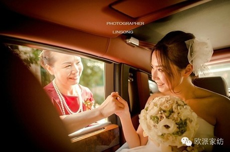 歐派家紡:“今天我要出嫁了”