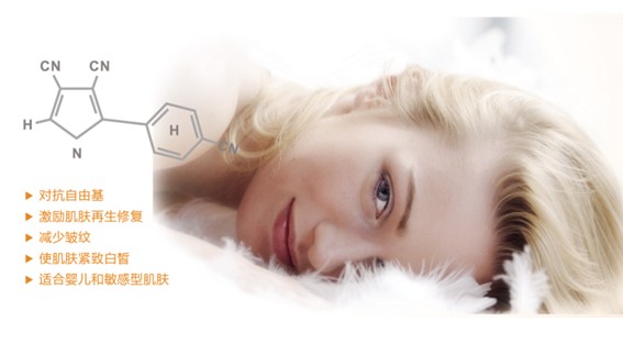 藍品科技:女性家紡,呵護美麗