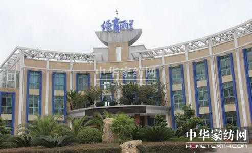 雨蘭:加大生產現場管理整改力度