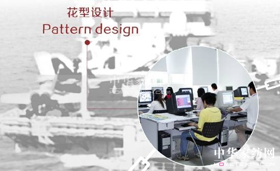 黛富妮家紡:佛山上空一顆璀璨的明珠