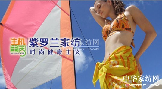 ���_�m�r�н����Ҽ���������˯������