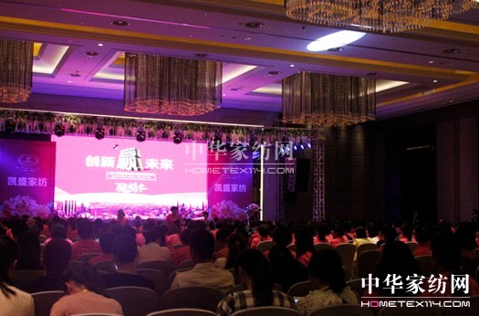 "創(chuàng)新•贏未來"凱盛2014《成果管控》培訓(xùn)會召開