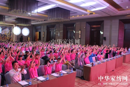 "創(chuàng)新•贏未來"凱盛2014《成果管控》培訓(xùn)會召開