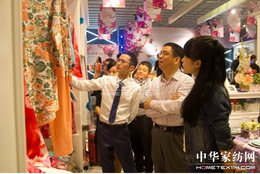 博洋家紡“妍色”2014秋冬定貨會圓滿舉行