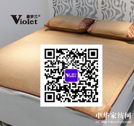 紫羅蘭:快和我發(fā)生貼身關系吧!