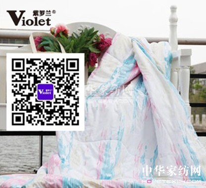 紫羅蘭:快和我發(fā)生貼身關系吧!