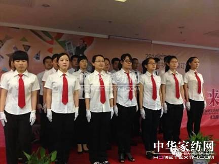 歐派家紡秋冬新品訂貨會圓滿收官!