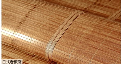 雅路家紡“世界杯”火熱上演五強大戰一觸即發