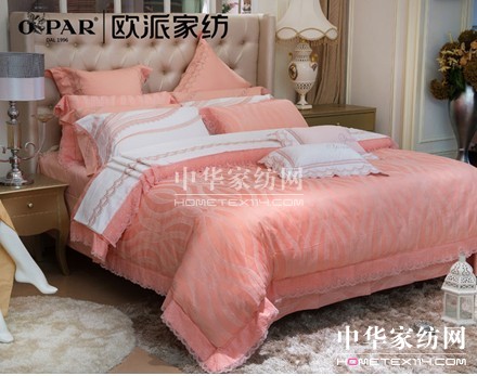 歐派家紡:法式浪漫蕾絲