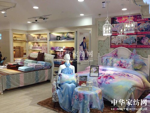 博洋家紡開大店占據(jù)核心商圈