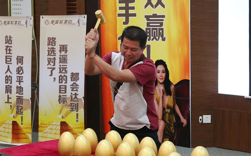 �츻�����̕�(hu��)��M�Y(ji��)��