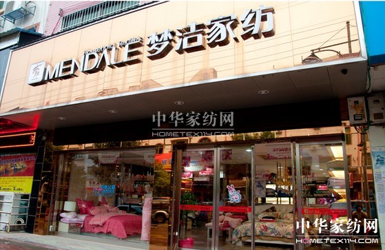 ��(m��ng)���Ҽ��� ���ַ�(w��n)�����L(zh��ng)