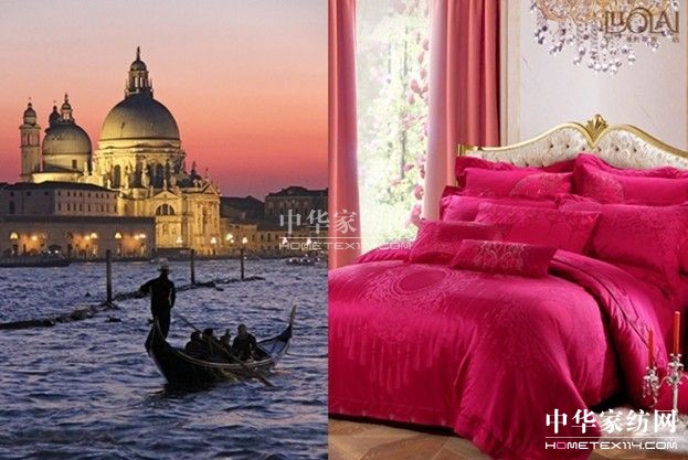 羅萊家紡:與美好相遇的2014婚房秀