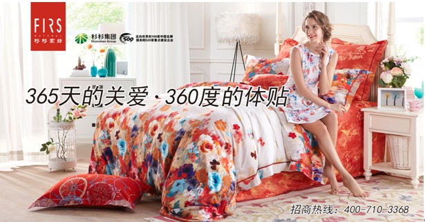 ɼɼ�Ҽ�:ُ�I�Ҽ��������`�^