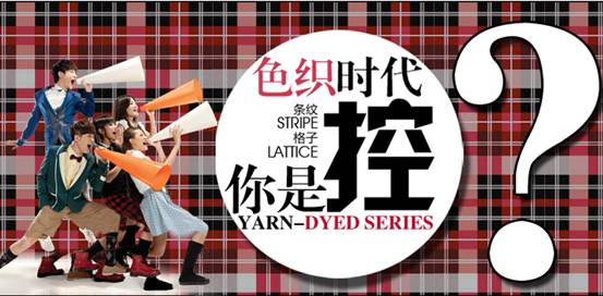 �W�ɼҼ�������Ʒ�ƽ顿ɫ���r�������Ǹ��ӿ�����