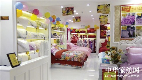 �z���D�������ϵ����_�����l(f��)���w��ُ��