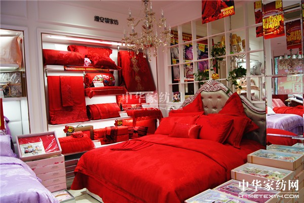 �z���D�Ҽ��Ϻ��ɽ���ɽ��·�����b�_�I