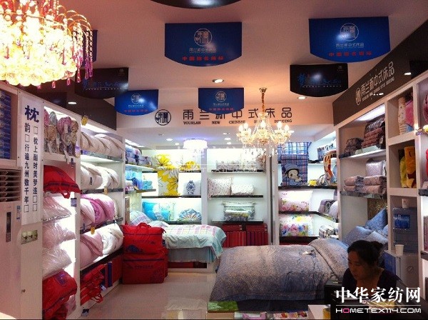 ���m�V����ˮ���u����c�_�I�����˚�����ȫ��