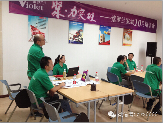 ��������-2015���_�m������Ʒ�l����