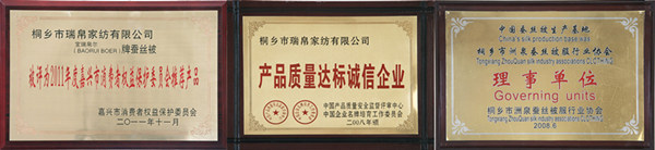 ���Q�z�����Ɓ����Q�z֮�l�Ĝ�ů����