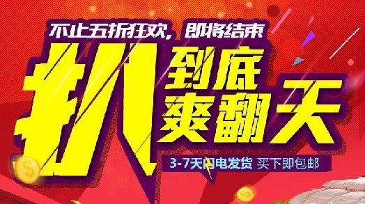 �pʮһُ���g��·�Ҽ��|������