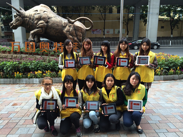 家紡消費習慣調(diào)研廣州站圓滿結束