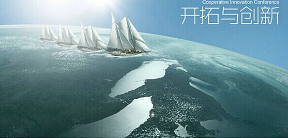 紡織業渴求創新技術