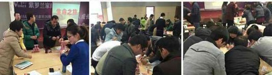 2015�����_�m�Ҽ�20���ꡰ����֮�á����LӖ(x��n)���I�����_��