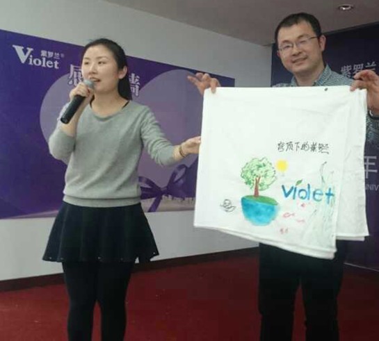 2015�����_�m�Ҽ�20���ꡰ����֮�á����LӖ(x��n)���I�����_��