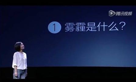 柴靜,你不是一個人在戰斗,紫羅蘭家紡與你同在!